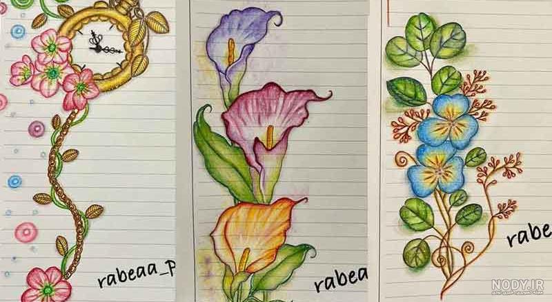 حاشیه گل ساده برای متن حاشیه گل ساده برای متن