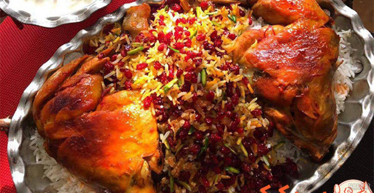 طرز تهیه زرشک پلو با مرغ؛ مجلسی و خوشمزه طرز تهیه زرشک پلو با مرغ؛ مجلسی و خوشمزه