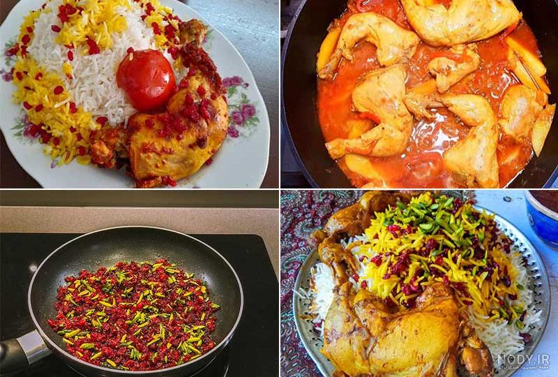 عکس زرشک پلو با مرغ نذری