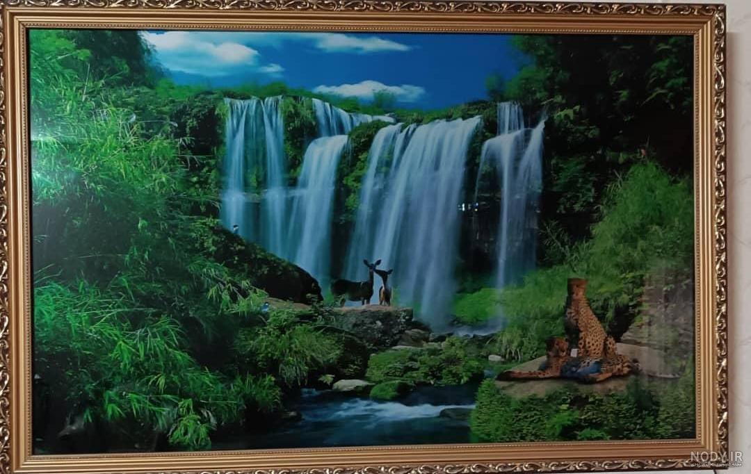 عکس زیبا سه بعدی متحرک