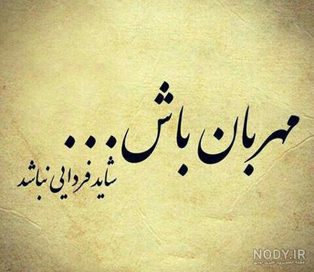 عکس های مفهومی بسیار زیبا عکس های مفهومی بسیار زیبا