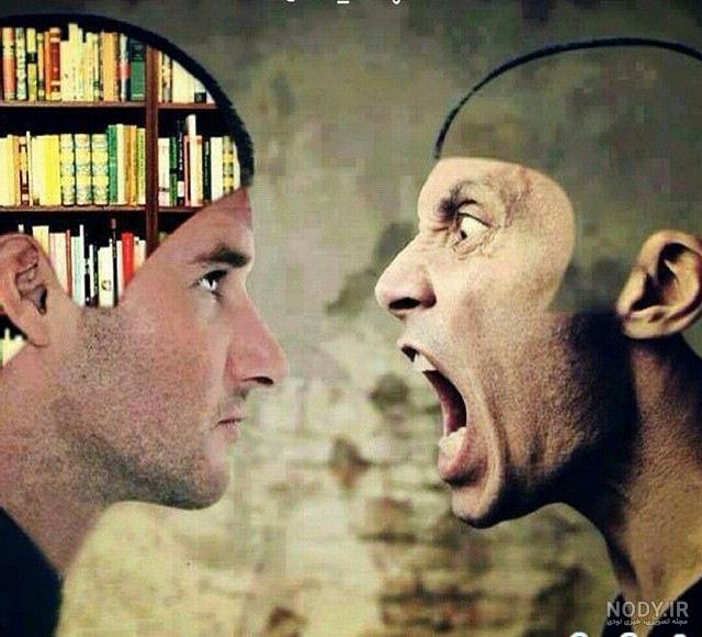 عکس نوشته های زیبا و مفهومی در مورد خدا عکس نوشته های زیبا و مفهومی در مورد خدا