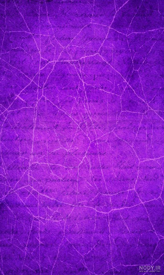 پس زمینه بنفش با کیفیت عالی 💜💜💜 | تاوعکس