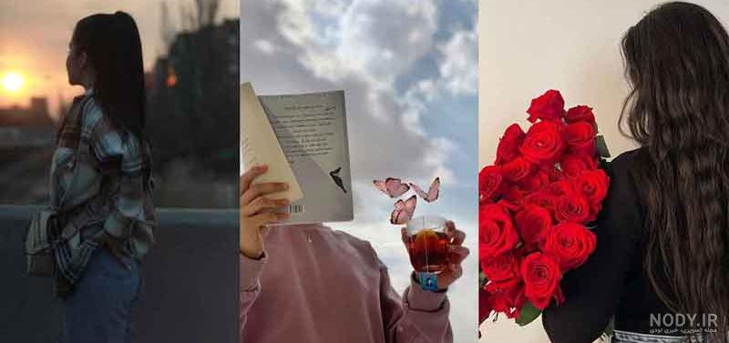 عکس مفهومی بدون متن سنگین