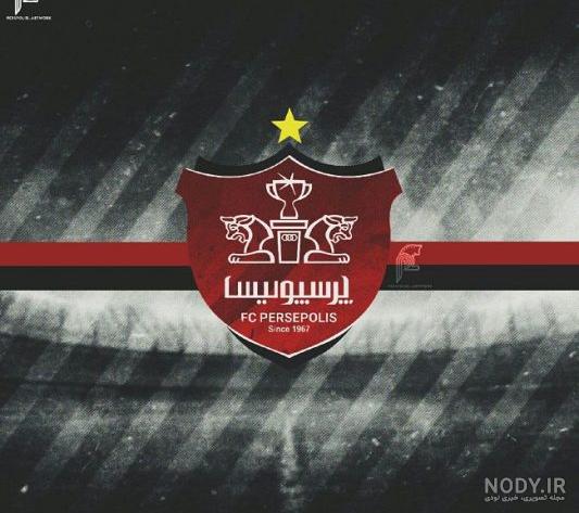 100 عکس پروفایل پرسپولیس برتر سال ۱۴۰۳ جدید | پروفایل گرام