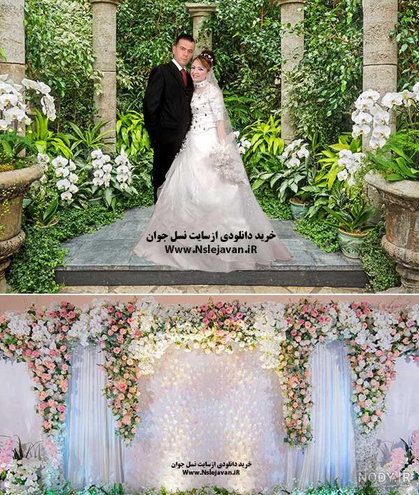 30 نمونه ایده ژست عکس عروس و داماد 2024 + عکس