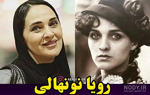 تصاویری تاریخی و دیده‌ نشده از محمدجواد ظریف مربوط به 30 سال پیش + عکس