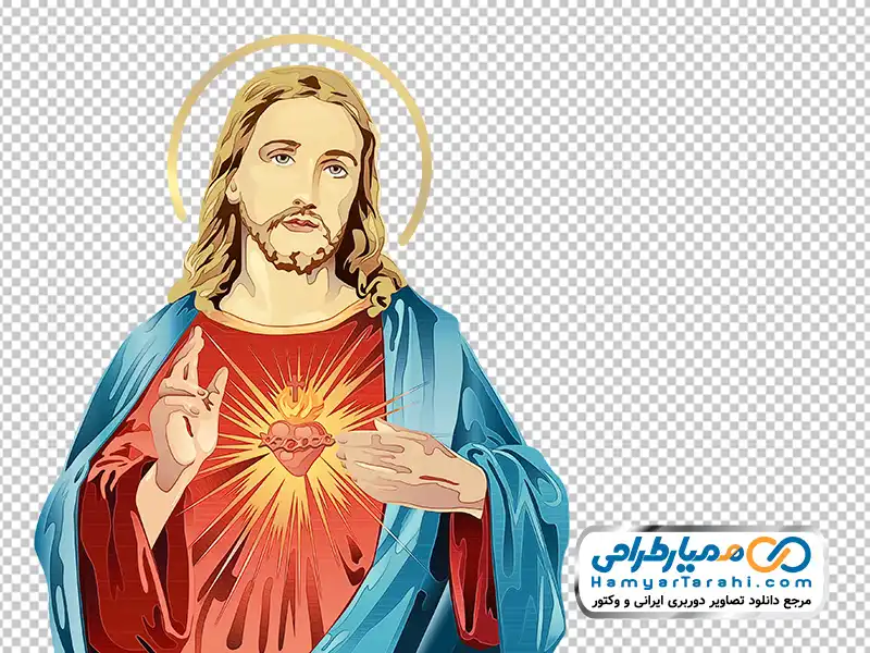 تصویر png حضرت عیسی مسیح | بُرچین – تصاویر دوربری شده، فایل های آماده، عکس png رایگان، دانلود psd رایگان تصویر png حضرت عیسی مسیح | بُرچین – تصاویر دوربری شده، فایل های آماده، عکس png رایگان، دانلود psd رایگان