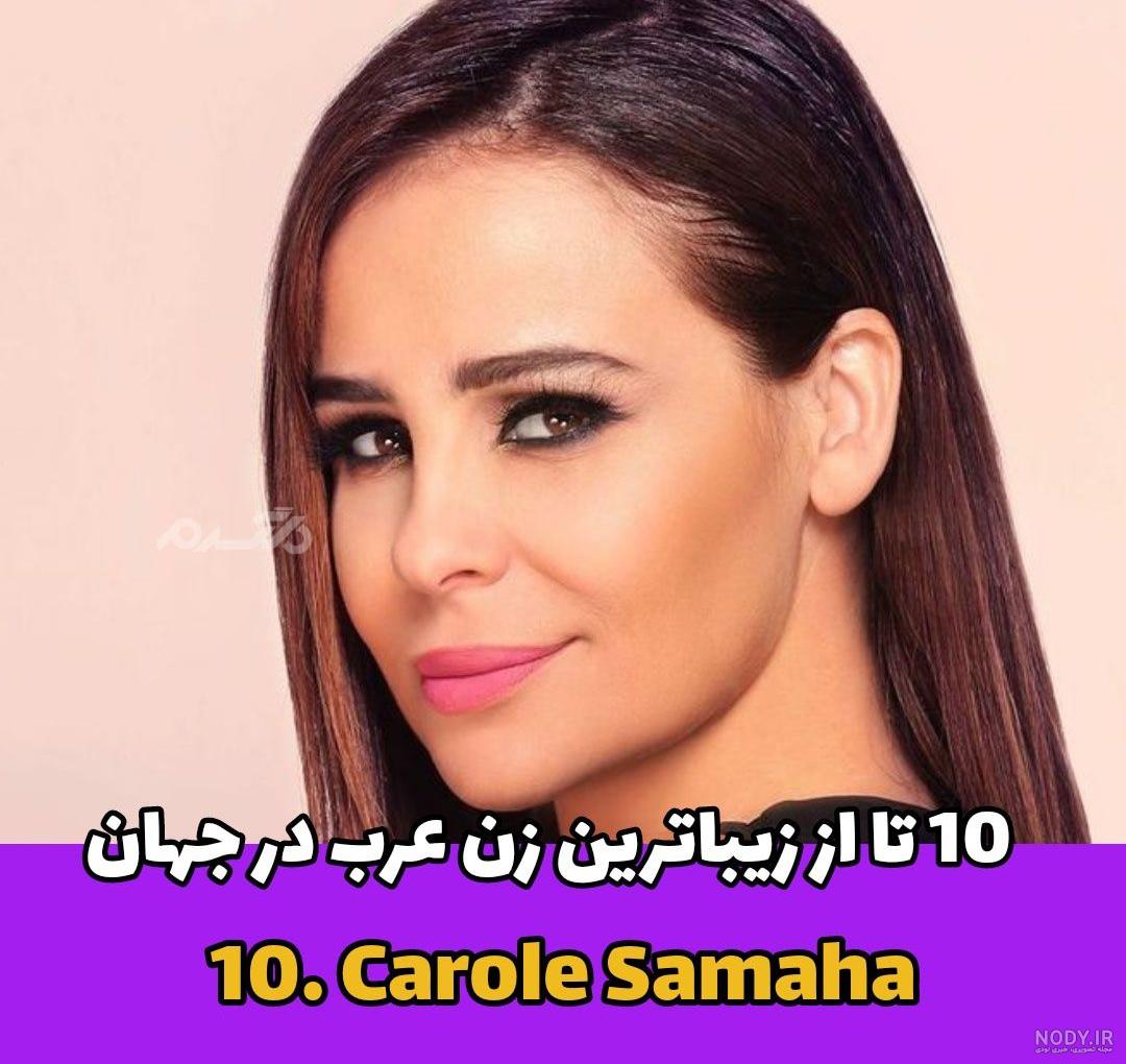 خوشگل ترین زن جهان کیه؟ با زیباترین دختران جهان آشنا شوید خوشگل ترین زن جهان کیه؟ با زیباترین دختران جهان آشنا شوید
