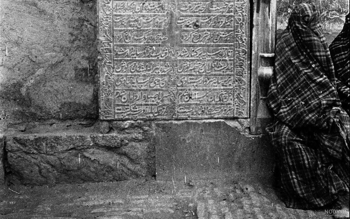دیدن این عکس‌های قدیمی حتما برایتان جالب است