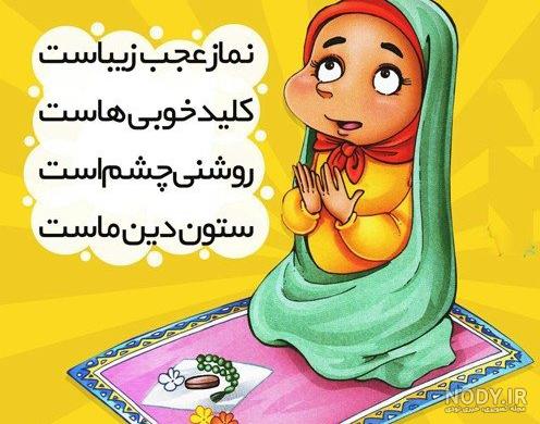 شعر کودکانه درباره تابستان (ساده، زیبا و شاد) شعر کودکانه درباره تابستان (ساده، زیبا و شاد)