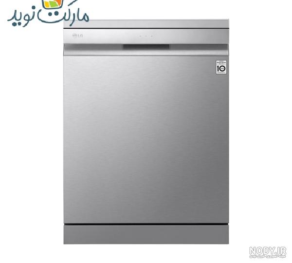 ظرفشویی ال جی 425 نقره‌ای 14 نفره 🌟 [LG 425] قیمت روز