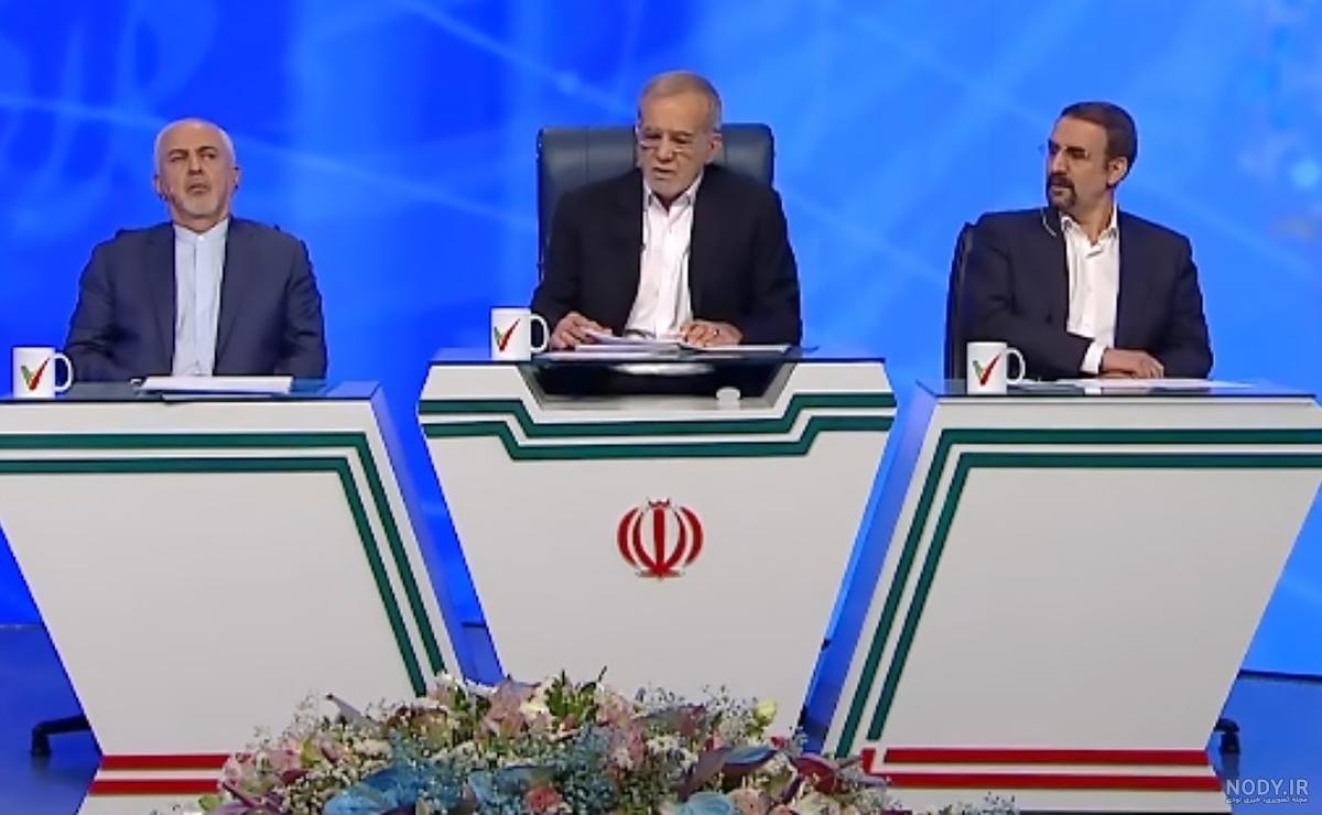 ظریف: در میزگرد سیاسی همراه پزشکیان خواهم بود - تسنیم ظریف: در میزگرد سیاسی همراه پزشکیان خواهم بود - تسنیم
