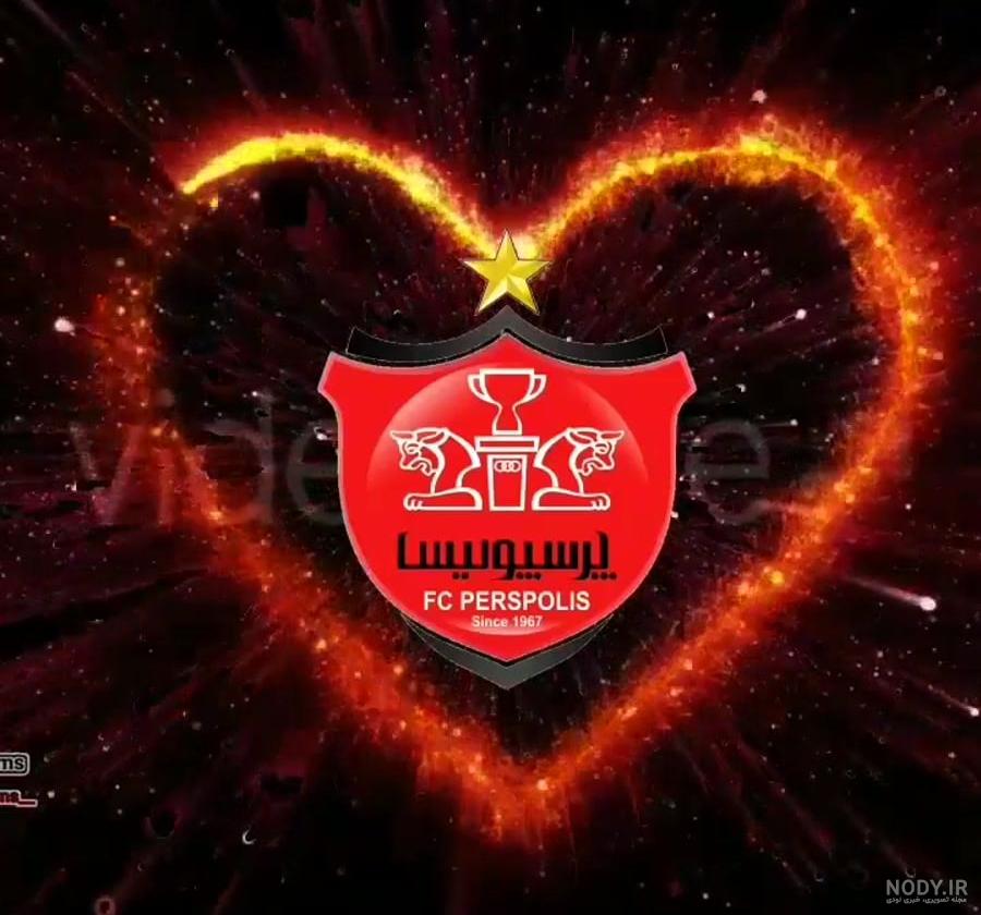 عکس و استوری قهرمانی پرسپولیس | 30 عکس و استوری قهرمانی پرسپولیس برای تبریک  و کل