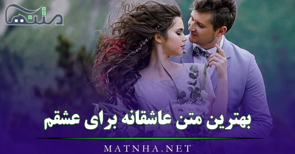 عکس برای عشق و زندگی
