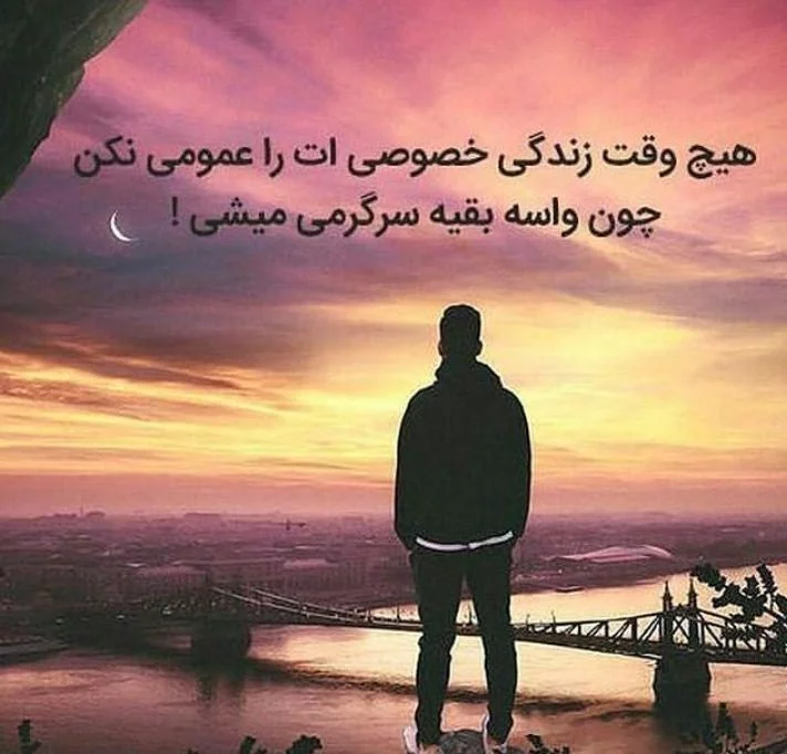عکس دخترانه زیبا و شیک برای پروفایل خاص عکس دخترانه زیبا و شیک برای پروفایل خاص