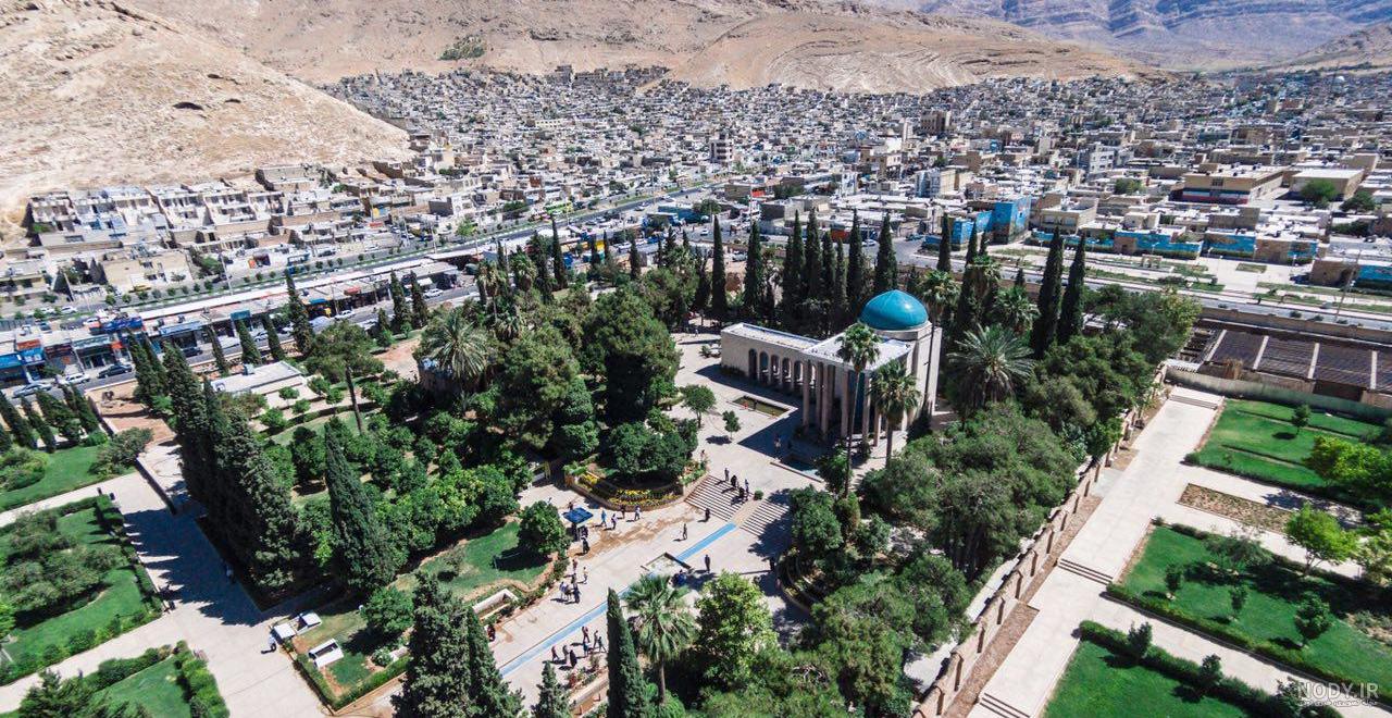 عکس زیبا از حافظ شیرازی