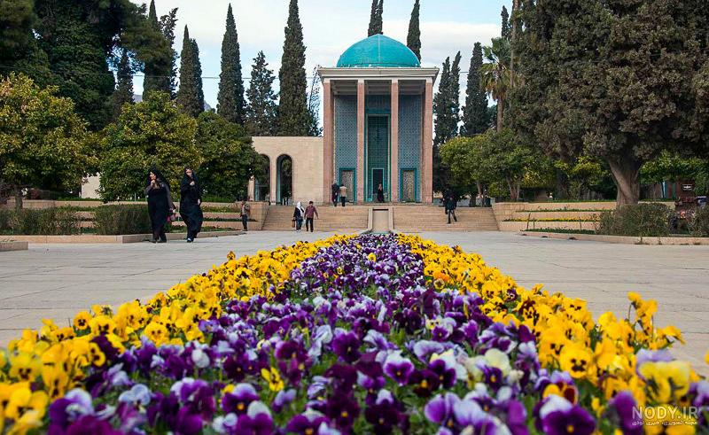 عکس زیبا از حافظیه شیراز عکس زیبا از حافظیه شیراز
