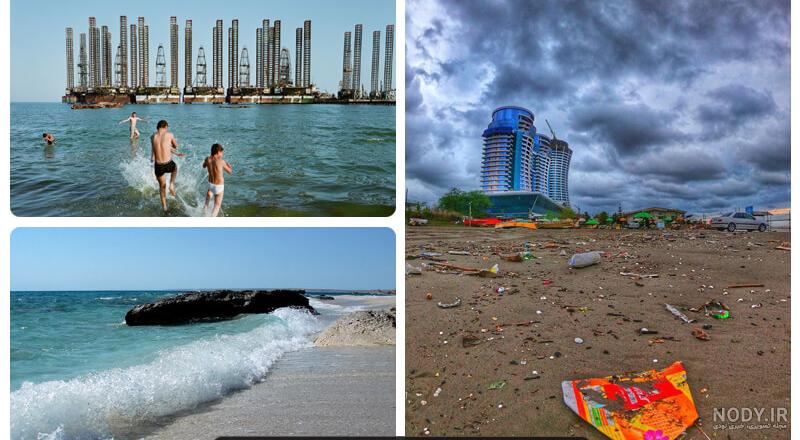 عکس زیبا از ساحل زیبای دریای خزر