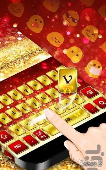 عکس های زیبا از کامپیوتر