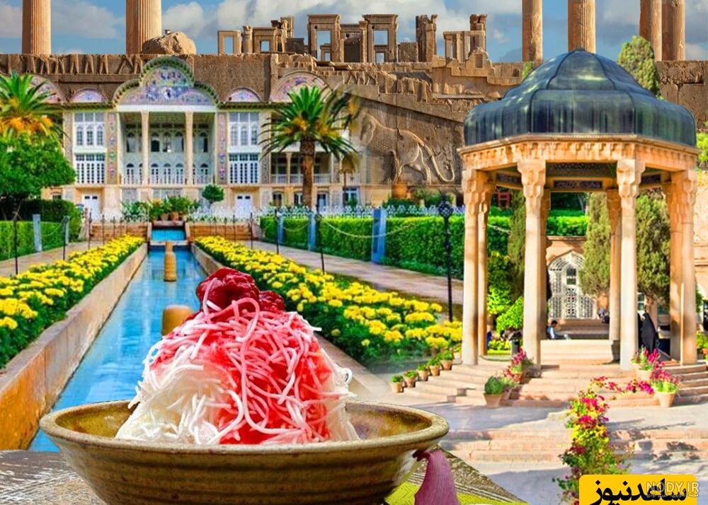 عکس زیبا شیرازی خواننده عکس زیبا شیرازی خواننده