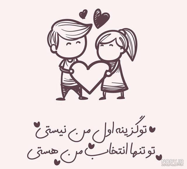 عکس شاد و باحال برای پروفایل { بامزه و جدید 2020 } عکس پروفایل شاد عکس شاد و باحال برای پروفایل { بامزه و جدید 2020 } عکس پروفایل شاد