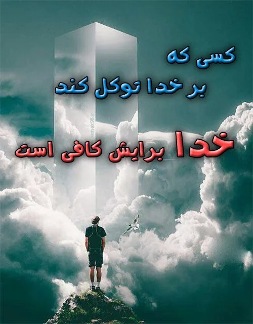 عکس شاد❤️ 50 عکس پروفایل شاد سال 2020