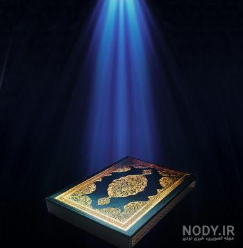 عکس قرآن و گل و فانوس برای پروفایل و استوری و تم گوشی با طرح جدید عکس قرآن و گل و فانوس برای پروفایل و استوری و تم گوشی با طرح جدید