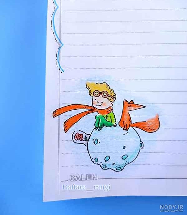 عکس نقاشی زیبا آسان ❤️ [ بهترین تصاویر ]