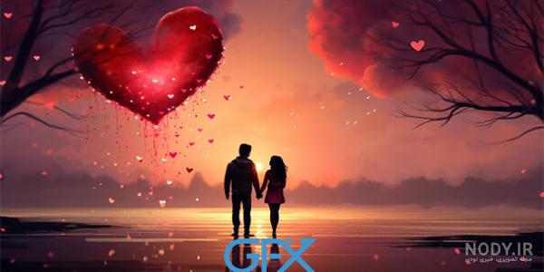 عکس نوشته زیبا عشقم - عکس نودی