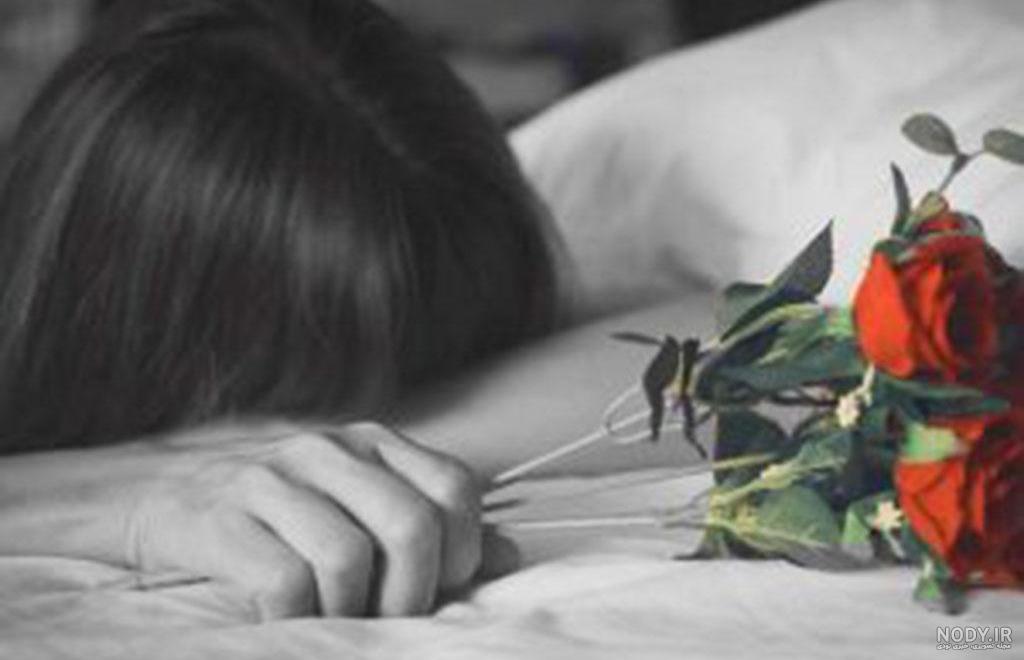 عکس نوشته شکست عشقی