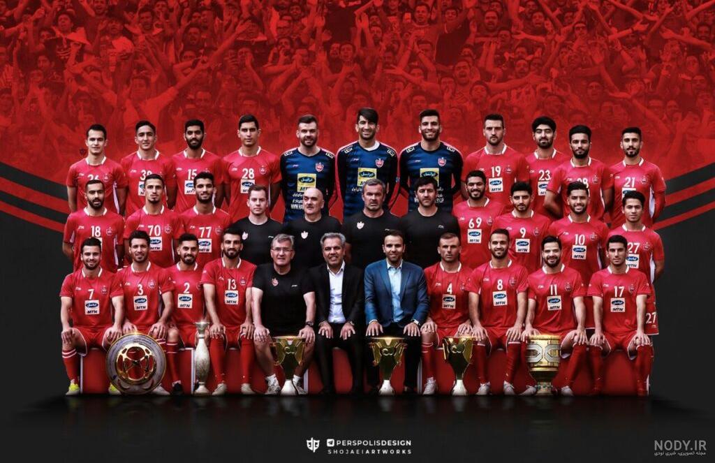 عکس پرسپولیس برای پروفایل | 110 عکس نوشته زیبا برای هواداران پرسپولیسی