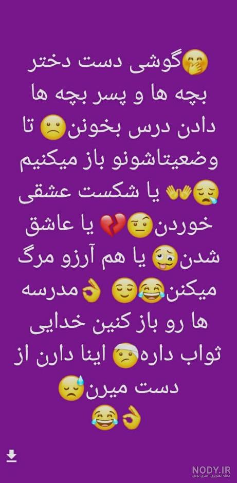 عکس پروفایل شکست عشقی 2023 | عکس شکست عشقی بدون متن | عکس قلب شکسته | بیو شکست عشقی عکس پروفایل شکست عشقی 2023 | عکس شکست عشقی بدون متن | عکس قلب شکسته | بیو شکست عشقی
