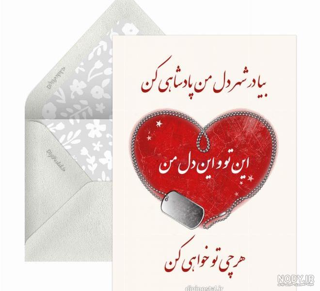 عکس پروفایل عشقم رفت + متن تنها شدم و جملات غمگین تنهایی عکس پروفایل عشقم رفت + متن تنها شدم و جملات غمگین تنهایی