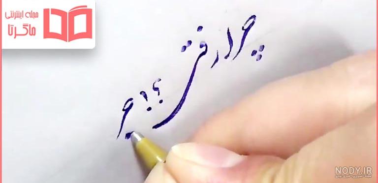 عکس پروفایل غمگین | 110 عکس نوشته غمگین و عاشقانه برای پروفایل - دلبرانه عکس پروفایل غمگین | 110 عکس نوشته غمگین و عاشقانه برای پروفایل - دلبرانه