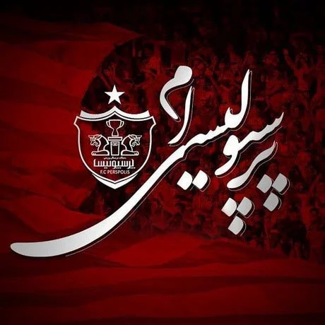 عکس پروفایل پرسپولیس جدید 1401 خفن و دوآتیشه دخترانه و پسرانه