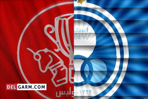 عکس پروفایل پرسپولیس جدید 1401 خفن و دوآتیشه دخترانه و پسرانه