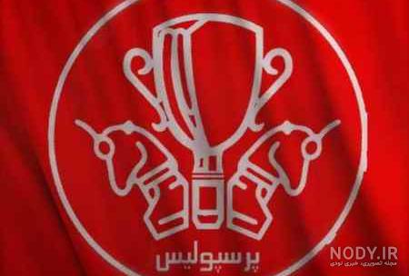 عکس پروفایل پرسپولیس جدید قهرمانی 99 | عکس های جدید تیم پرسپلویسی عشق