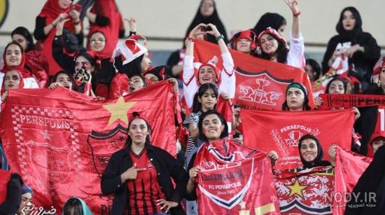 عکس پروفایل پرسپولیس | عکس پروفایل قهرمانی پرسپولیس | متن در مورد پرسپولیس