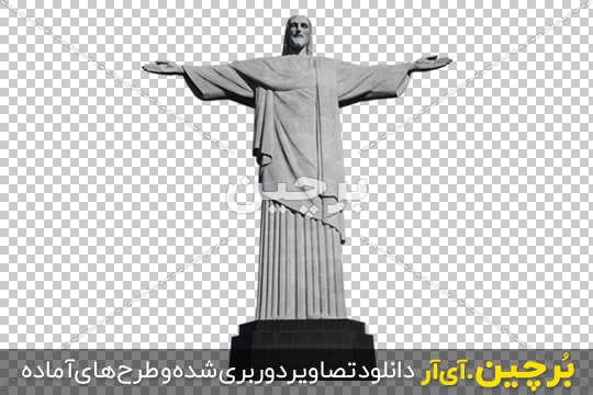 عیسی مسیح تصویر زمینه - دانلود APK برای آندروید | Aptoide عیسی مسیح تصویر زمینه - دانلود APK برای آندروید | Aptoide