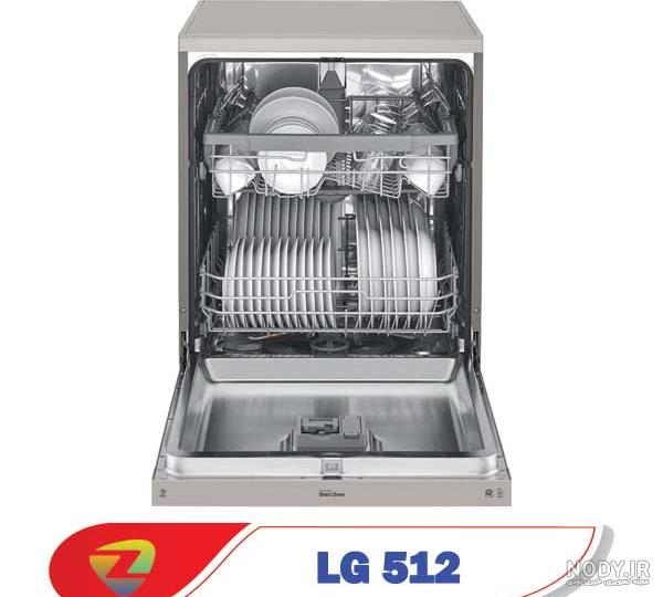 فروش اقساطی ماشين ظرفشويي روميزي بوش مدل SKS51E28EU