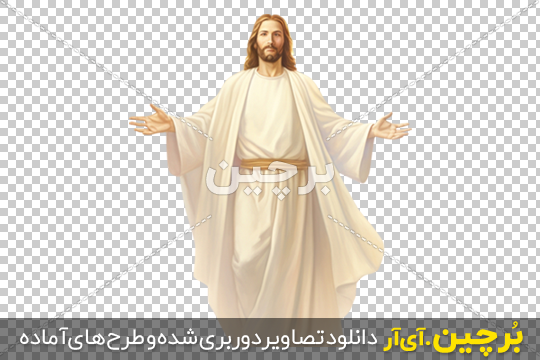 پوستر میلاد حضرت مسیح پوستر میلاد حضرت مسیح