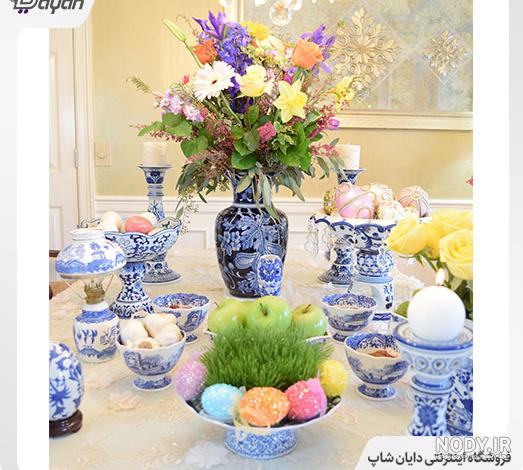 چیدمان و تزیین سفره هفت سین به سبک خانم های باسلیقه چیدمان و تزیین سفره هفت سین به سبک خانم های باسلیقه