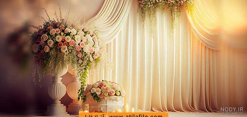 ۵۰ مدل ژست عکاسی عروس و داماد در باغ و آتلیه