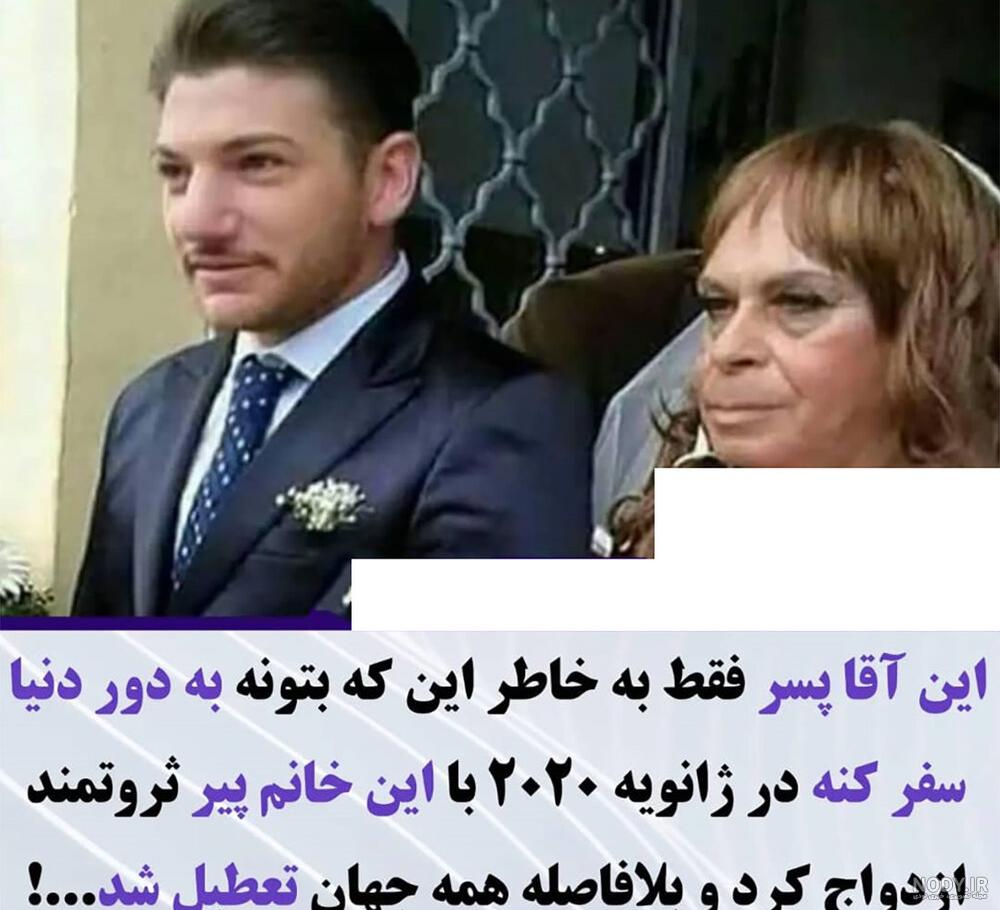 2011 | لباس عروس و داماد | صفحهٔ 4
