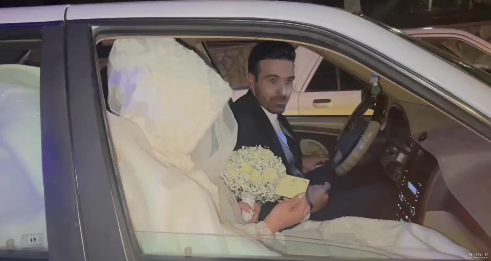 85 ژست جذاب عروس و داماد ایرانی+آپدیت: مهر ۱۵, ۱۴۰۳ 📽️