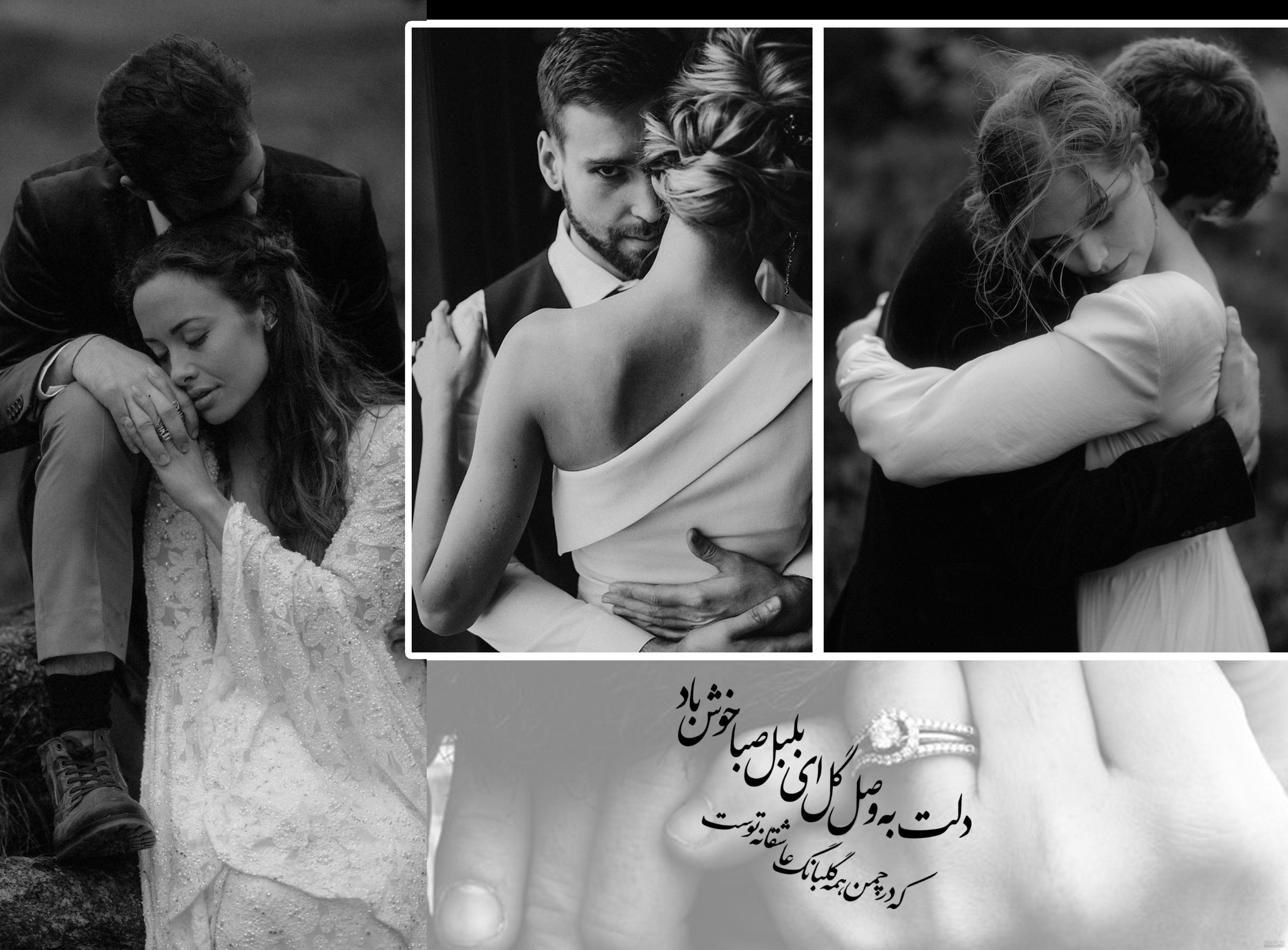 آلبوم ژورنال عروسی لایه باز { دانلود جدیدترین ها } آلبوم ژورنال عروسی لایه باز { دانلود جدیدترین ها }
