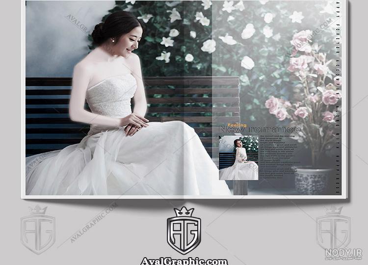 آلبوم ژورنال عکس عروس و داماد آلبوم ژورنال عکس عروس و داماد