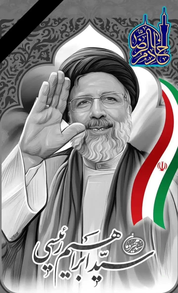 اسامی و تصاویر همه همراهان ابراهیم رئیسی
