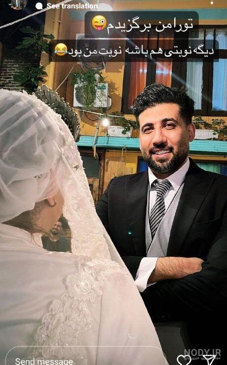 افشای فیلم شب حجله و شب عروسی گلزار و آیسان به همراه پشت پرده . 5 طرفدار  گلزار راهی بیمارستان شدن